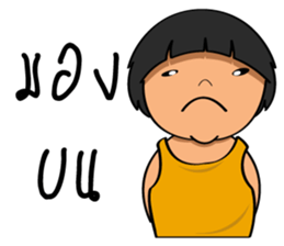 Little Khanoon sticker #14505111