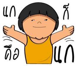 Little Khanoon sticker #14505114