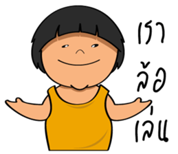 Little Khanoon sticker #14505117