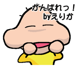 ERIKA's Sticker sticker #14505124