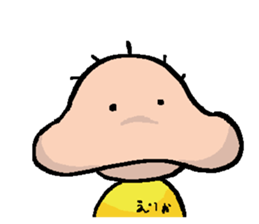 ERIKA's Sticker sticker #14505134