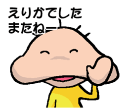 ERIKA's Sticker sticker #14505137