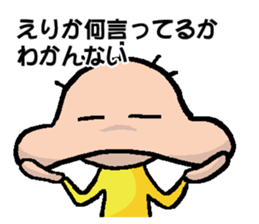 ERIKA's Sticker sticker #14505141