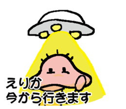 ERIKA's Sticker sticker #14505144