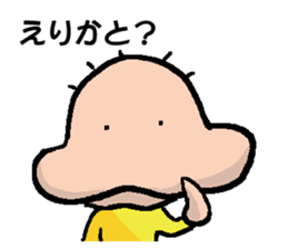 ERIKA's Sticker sticker #14505149