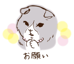 She is Coquettish-Fold sticker #14505249