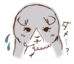 She is Coquettish-Fold sticker #14505250