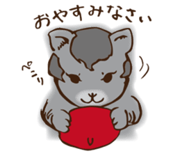 She is Coquettish-Fold sticker #14505258