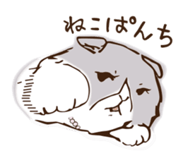 She is Coquettish-Fold sticker #14505267