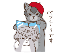 She is Coquettish-Fold sticker #14505270