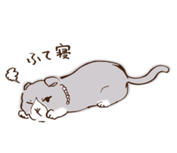 She is Coquettish-Fold sticker #14505272