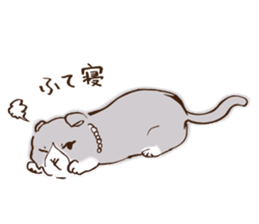 She is Coquettish-Fold sticker #14505272