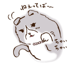 She is Coquettish-Fold sticker #14505280