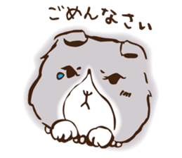 She is Coquettish-Fold sticker #14505281