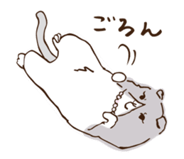 She is Coquettish-Fold sticker #14505284