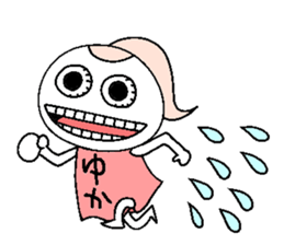 Let's go Yukachan! sticker #14505332