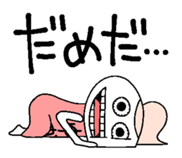 Let's go Yukachan! sticker #14505337