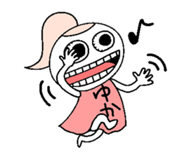 Let's go Yukachan! sticker #14505341