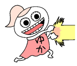 Let's go Yukachan! sticker #14505355