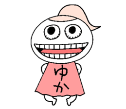 Let's go Yukachan! sticker #14505356