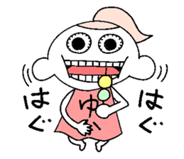 Let's go Yukachan! sticker #14505359