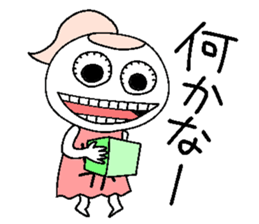 Let's go Yukachan! sticker #14505365