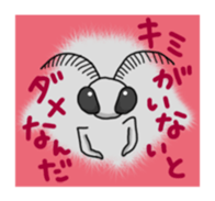 Alexia-no-mushi-stamp sticker #14505450