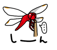 Alexia-no-mushi-stamp sticker #14505454