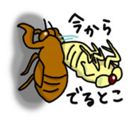 Alexia-no-mushi-stamp sticker #14505460