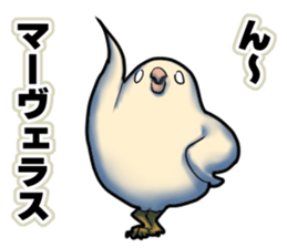 Dangerous Bird 3 sticker #14505503