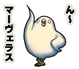 Dangerous Bird 3 sticker #14505503