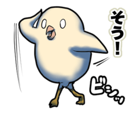 Dangerous Bird 3 sticker #14505508