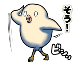 Dangerous Bird 3 sticker #14505508