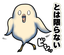 Dangerous Bird 3 sticker #14505509