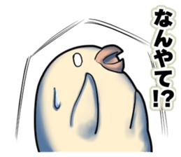 Dangerous Bird 3 sticker #14505514