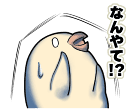 Dangerous Bird 3 sticker #14505514