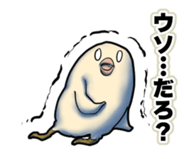 Dangerous Bird 3 sticker #14505515