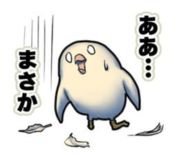 Dangerous Bird 3 sticker #14505516