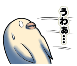 Dangerous Bird 3 sticker #14505518