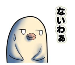 Dangerous Bird 3 sticker #14505519