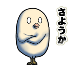 Dangerous Bird 3 sticker #14505521