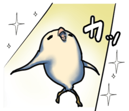 Dangerous Bird 3 sticker #14505528