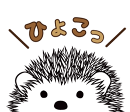 KURIMATSU 2 sticker #14505605