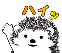 KURIMATSU 2 sticker #14505615