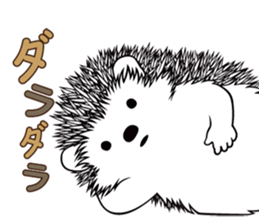 KURIMATSU 2 sticker #14505617