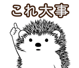 KURIMATSU 2 sticker #14505619