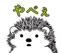 KURIMATSU 2 sticker #14505637