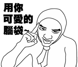 stock market number 1 sticker #14505668