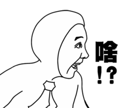 stock market number 1 sticker #14505670