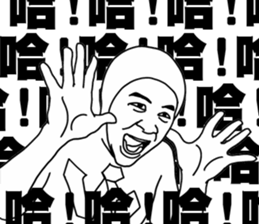 stock market number 1 sticker #14505688